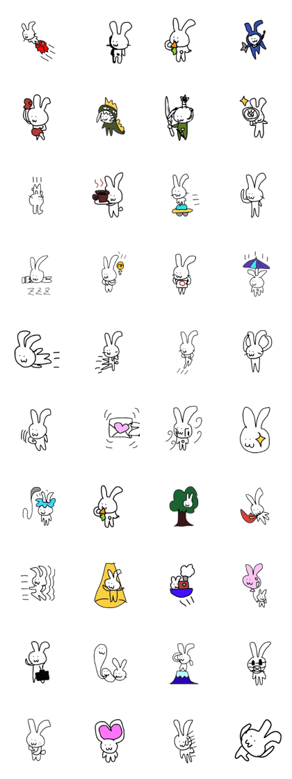 no_smile_rabit