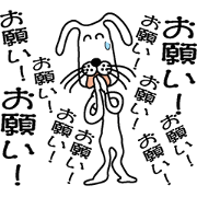 Too noisy rabbit