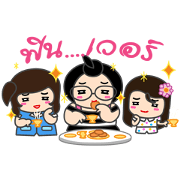 Moonoi - Momo - Meow - Lree (Thai)