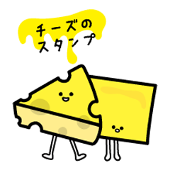 cheese sticker