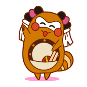 NiihamaMachuri part2
