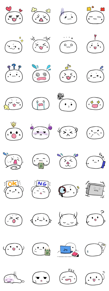 MIBO-MOCHI