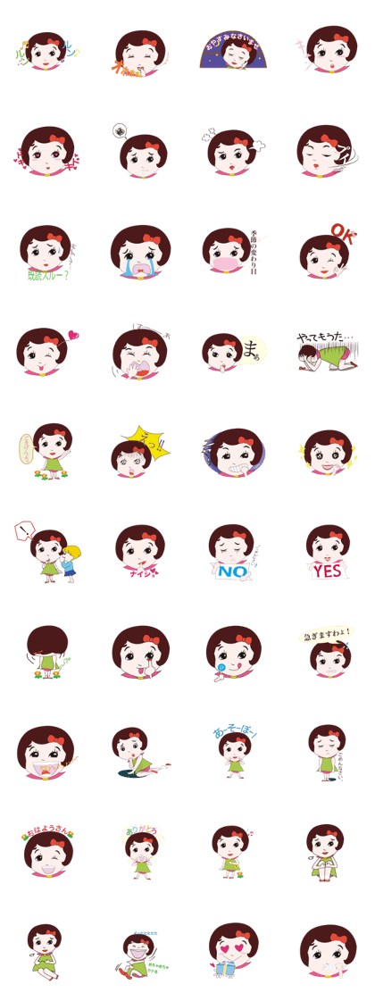 Daily Life of Japanese girl