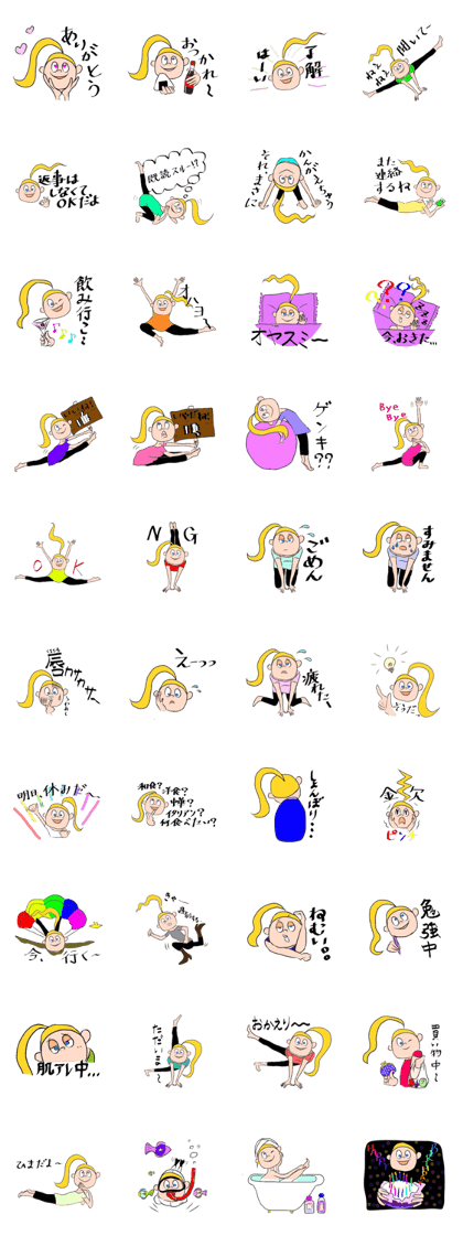 nikoniko's sticker