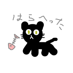 It is a sticker of cute cat.