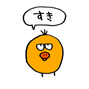 piyokichi 5