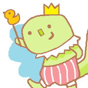 Iguana prince