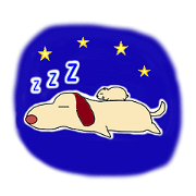 inuhamu