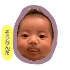 rio stamp 2020