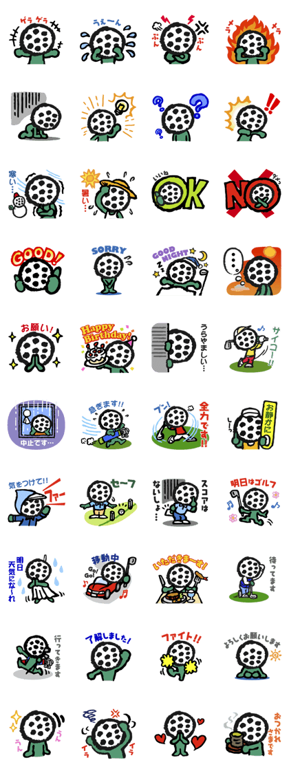 golpa kun by golf partner co.,ltd.