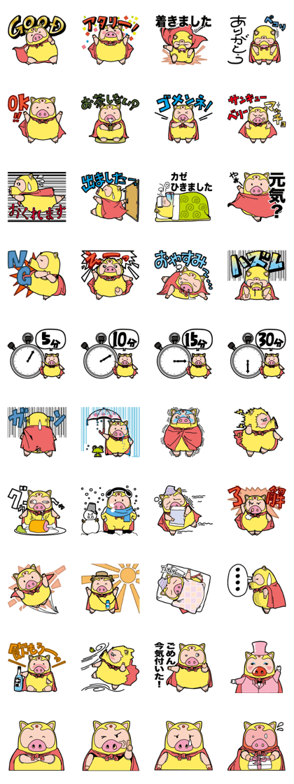 hokuboo