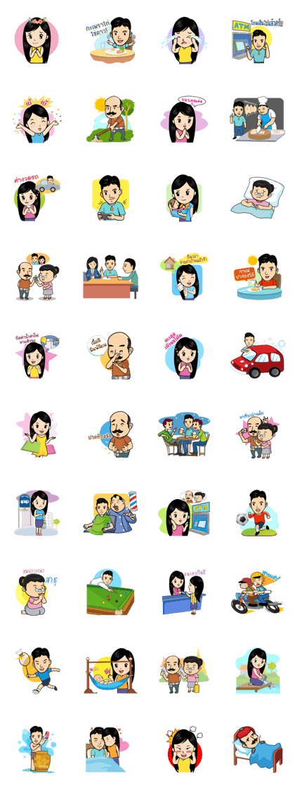 Thai Character