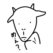 A loose goat