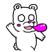 siro fuma very enjoy