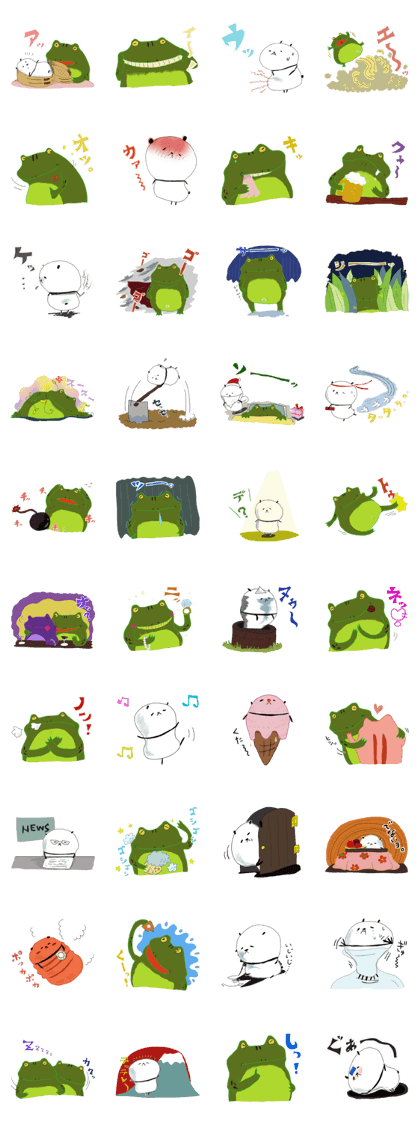 AIU de  Sticker ver.1