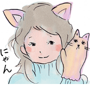 gilrs loves diary