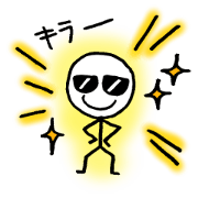 Stick man can do his best
