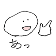 POP STONE01