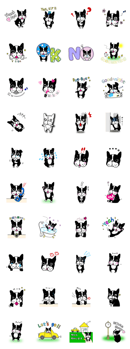 The French bulldog stickers