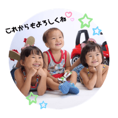Risa_20200216002622