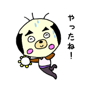 Jijikuma-Hagejirou