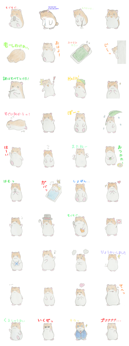 Color pencil hamsters "IROHAMU"