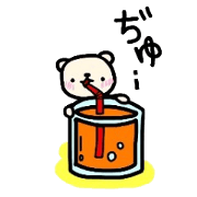 maruwan day-to-day
