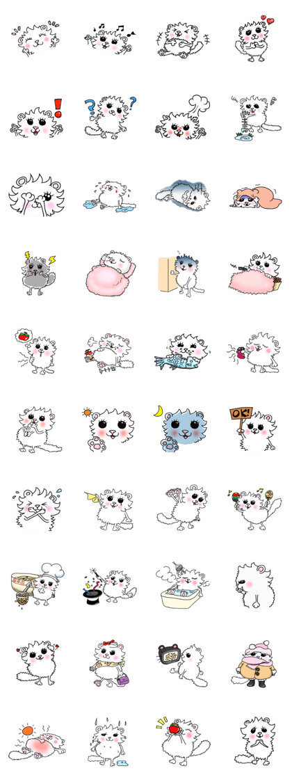 Maru the White Cat