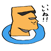 daily life of moai