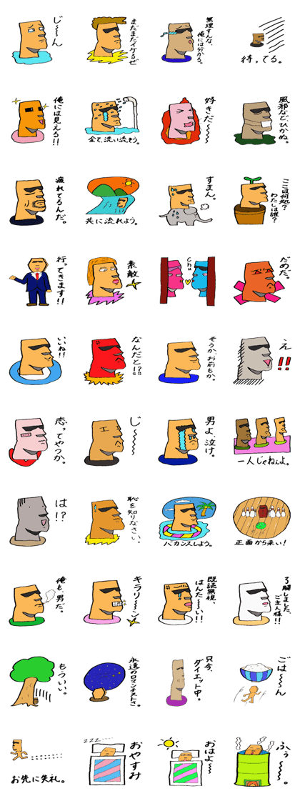 daily life of moai