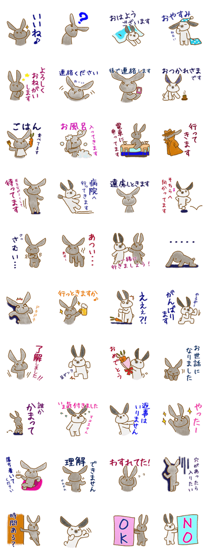 Rabbit's our conversation
