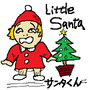 Little Santa