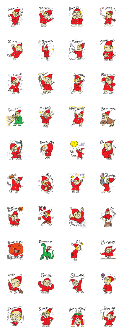 Little Santa
