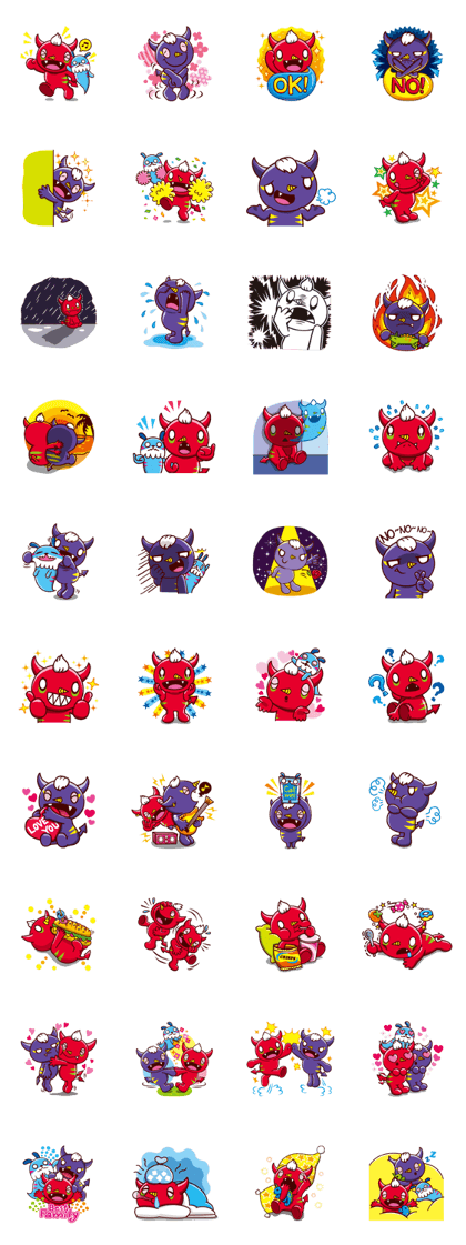 Devil Mi Guo