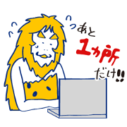 Everyday of Web Designer