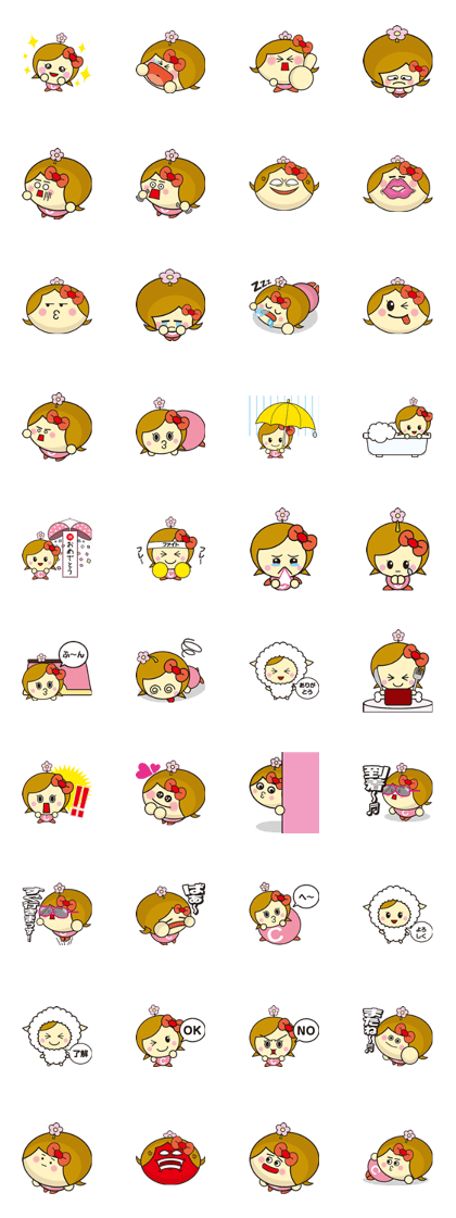 Chiichan.