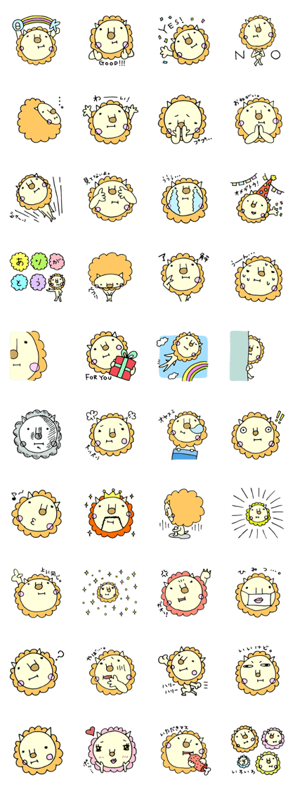 iro-iro LION