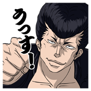 Onee Bancho Ishikawa