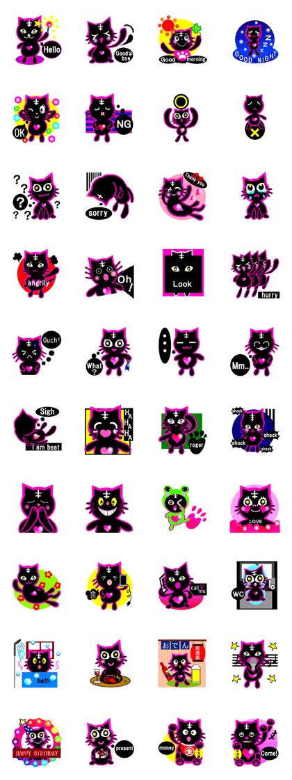 Pinky Blackcat