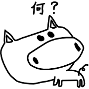 Refreshing pig boo