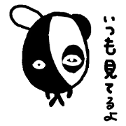QUTE PANDA