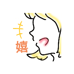 おしゃれなシンプルひと言 Line スタンプ Line Store おしゃれなシンプルひと言 Line スタンプ Line Store