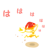 Mushroom Festival