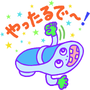 Shoes series (Japanese)