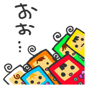 Colorful tibirobo