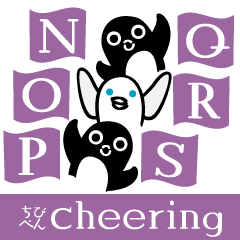 Penguin chicks and Cheering 5