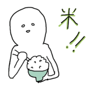komegaosan