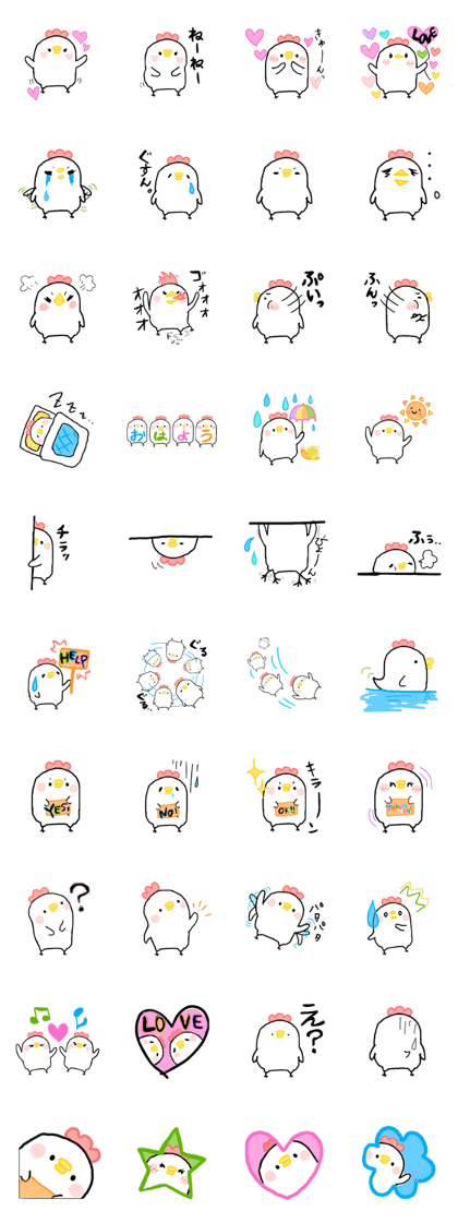 Chicken menu