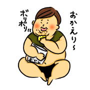 chubby moe Sticker