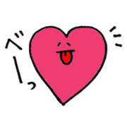 Heartful HEART-san with friends